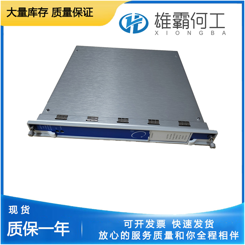 3500/92-04-01-01 136180-01 本特利